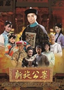 直播主无套